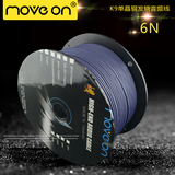 K9 / K9-2 音频散装线