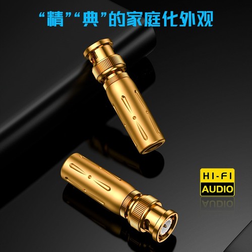 台湾进口BNC-G镀金数字同轴音频75欧50欧时钟BNC线焊接式SDI插头